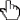 游標