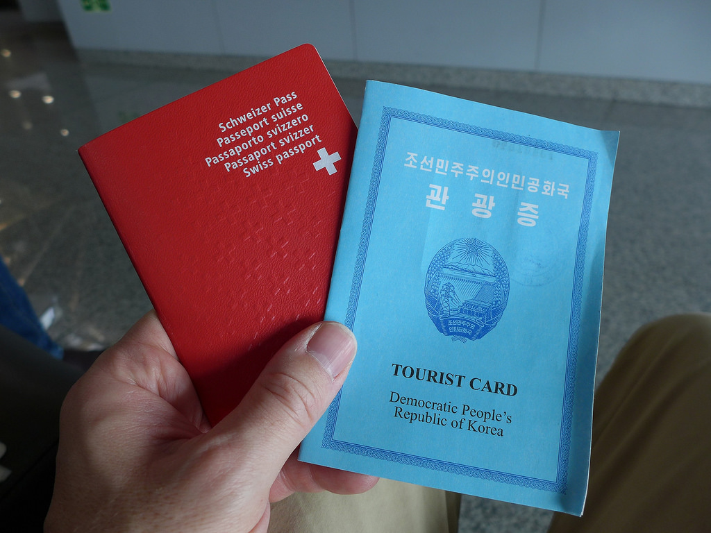 北韓簽證一把抓